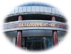 Место проведения семинара